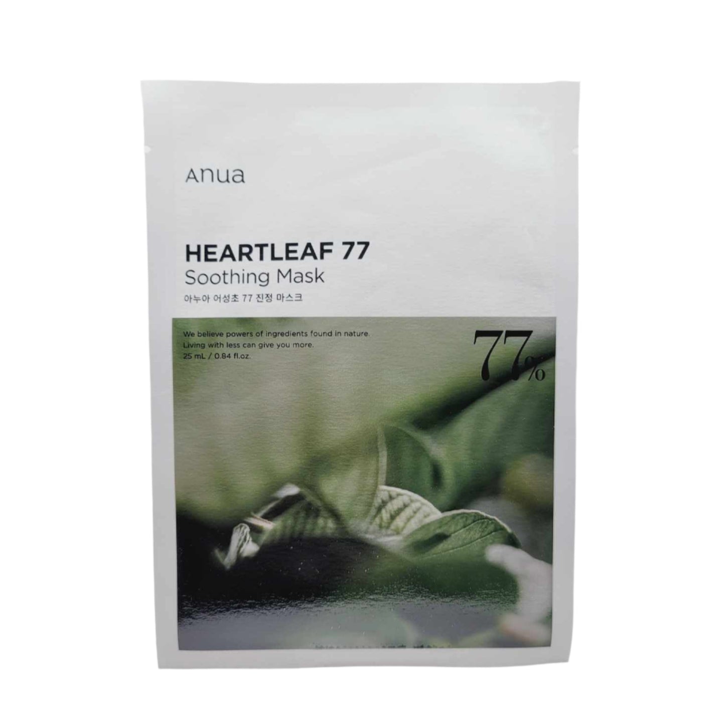 Anua Heartleaf 77 Soothing Mask