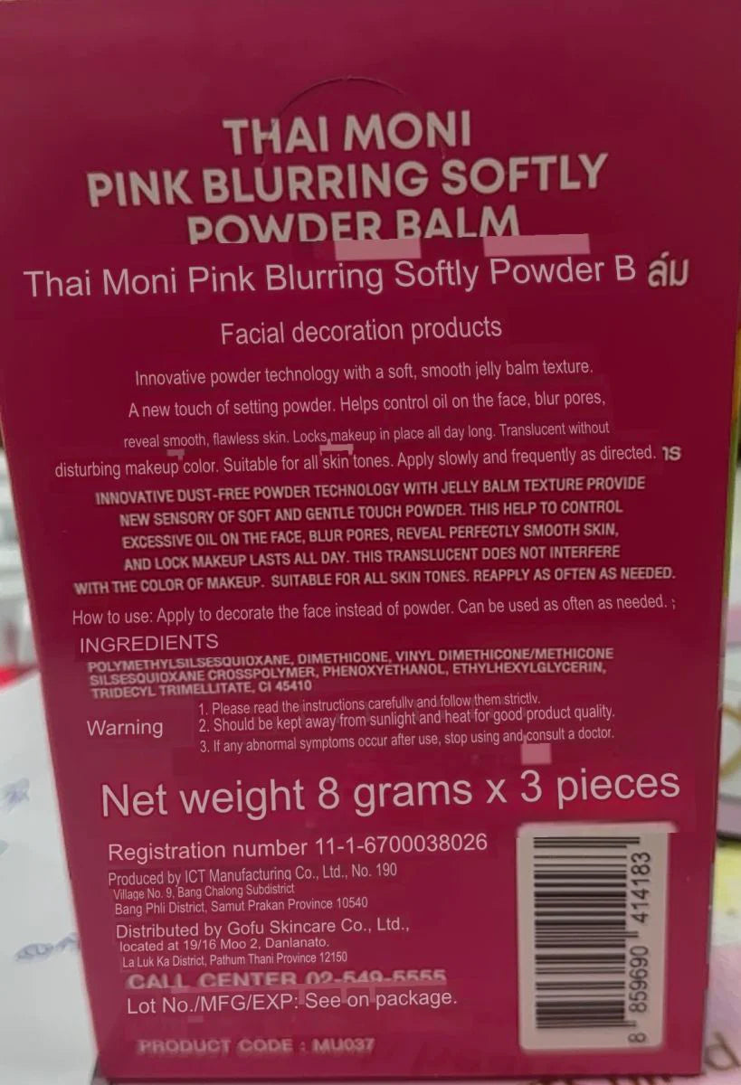 Thai Moni Pink Blurring Powder 8g