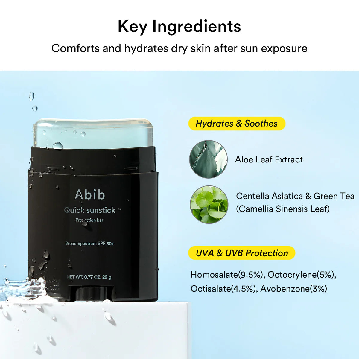 Abib Quick Sunstick Protection Bar SPF50+ Broad Spectrum