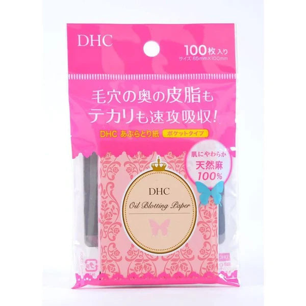 DHL Oil Blotting Paper 100 pcs