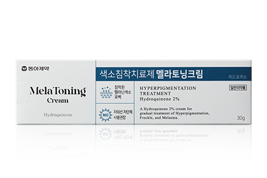 :Dpharm Melatoning Cream 30g