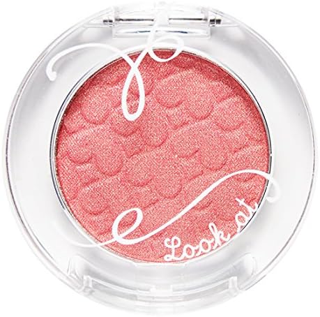 Etude House Look At My Eyes - 0R208