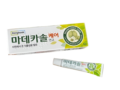 Madecassol Care Ointment 10g
