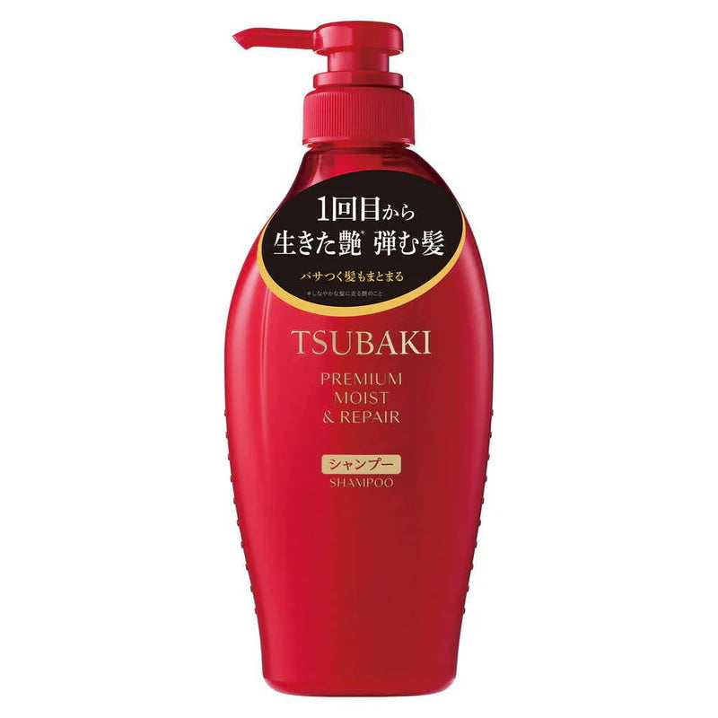 Tsubaki Premium Moist & Repair Shampoo 450 ml