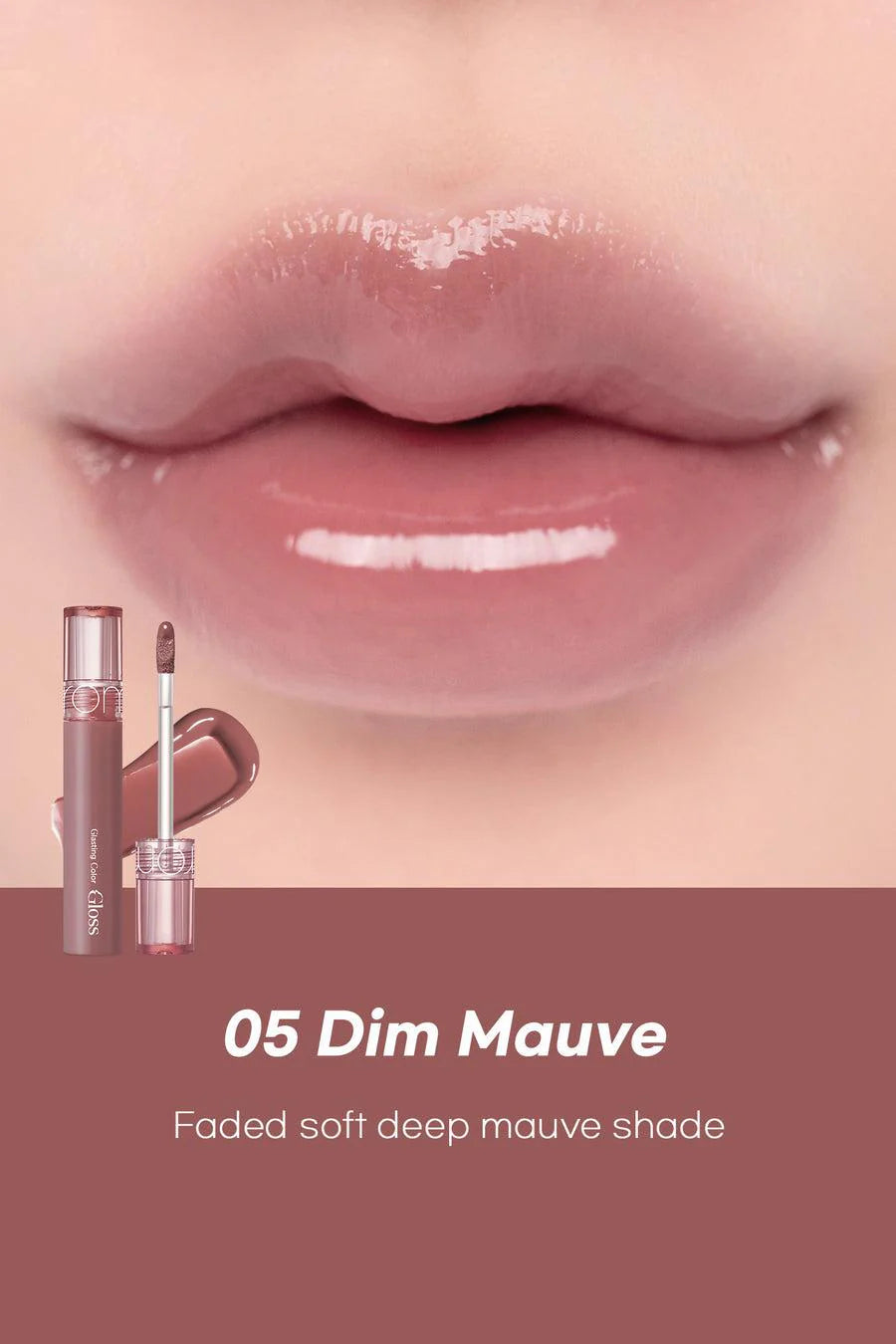 GLASTING COLOUR GLOSS #05 Nougat Sand