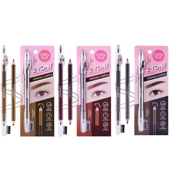 Cathy Doll 2-Tone Eyebrow Pencil -  #01 Dark Brown