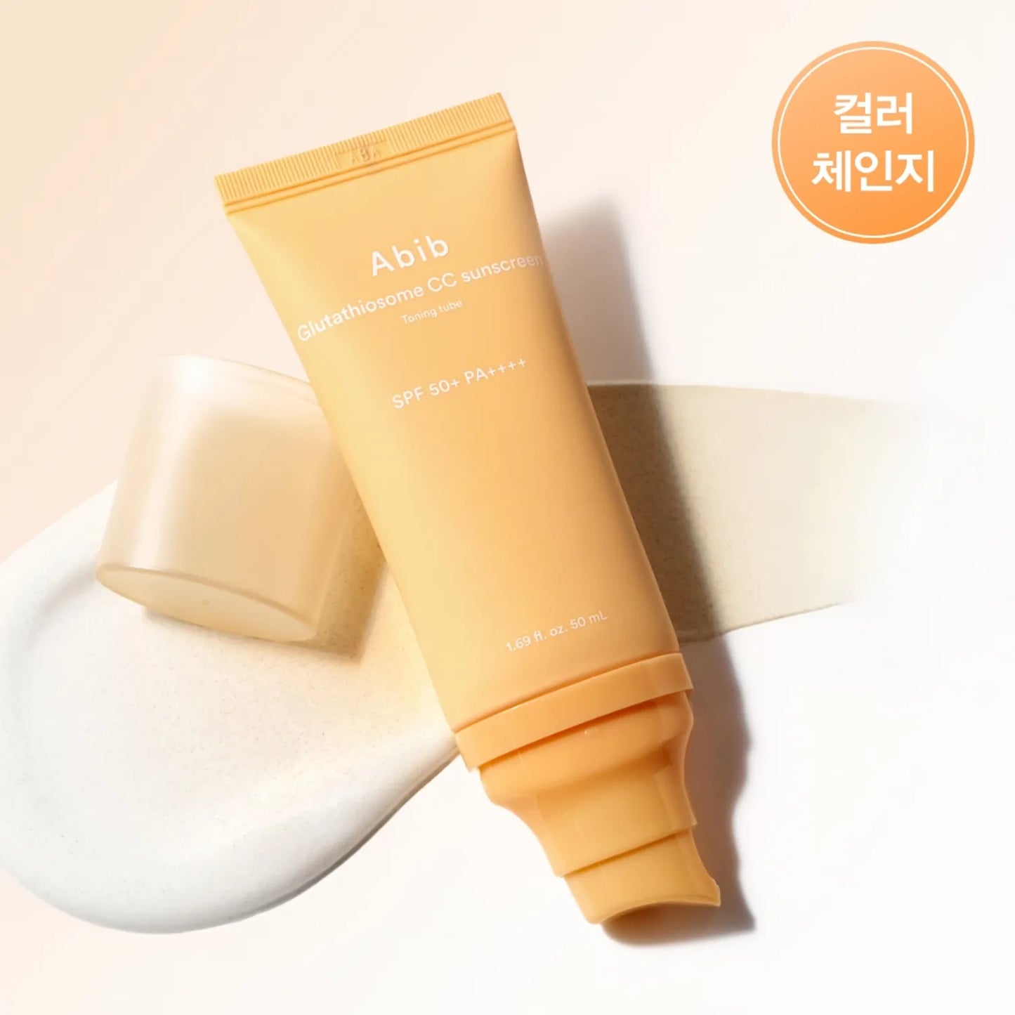 Abib Glutathiosome CC Sunscreen Toning Tube SPF50+ PA++++