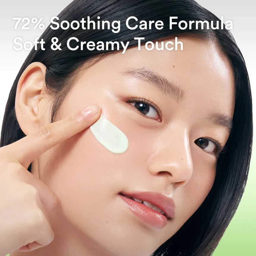 Abib Heartleaf Mild Sunscreen Relief Tube SPF50+ PA++++ (50ml)