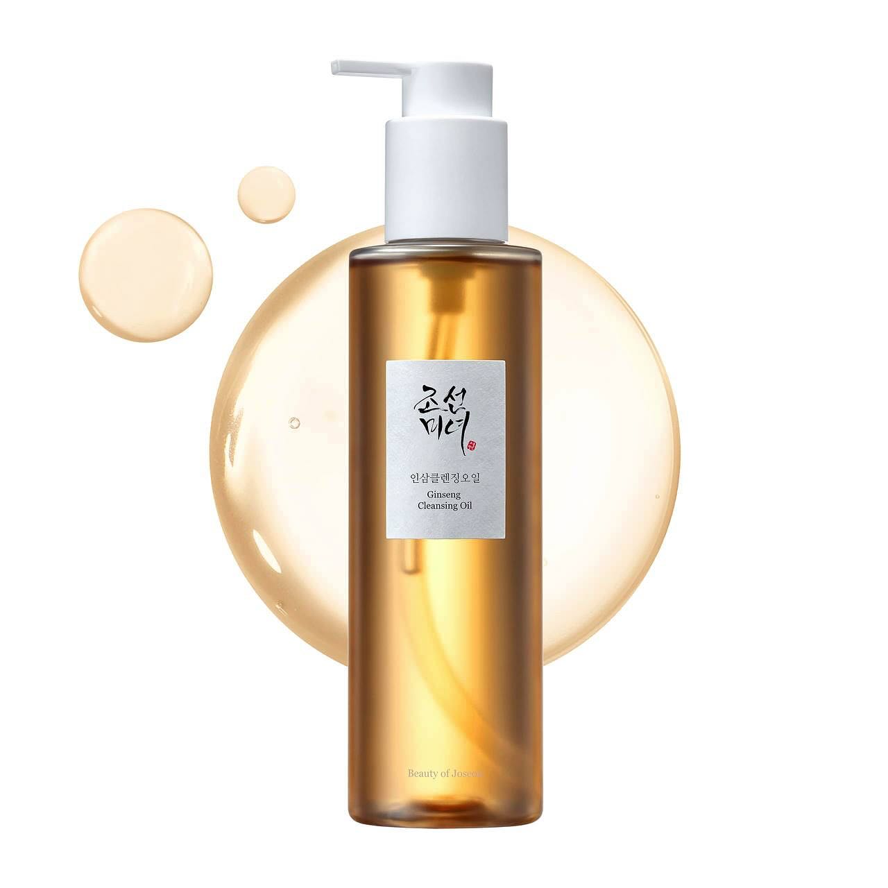 Beauty of Joseon Ginseng Cleansing Oil