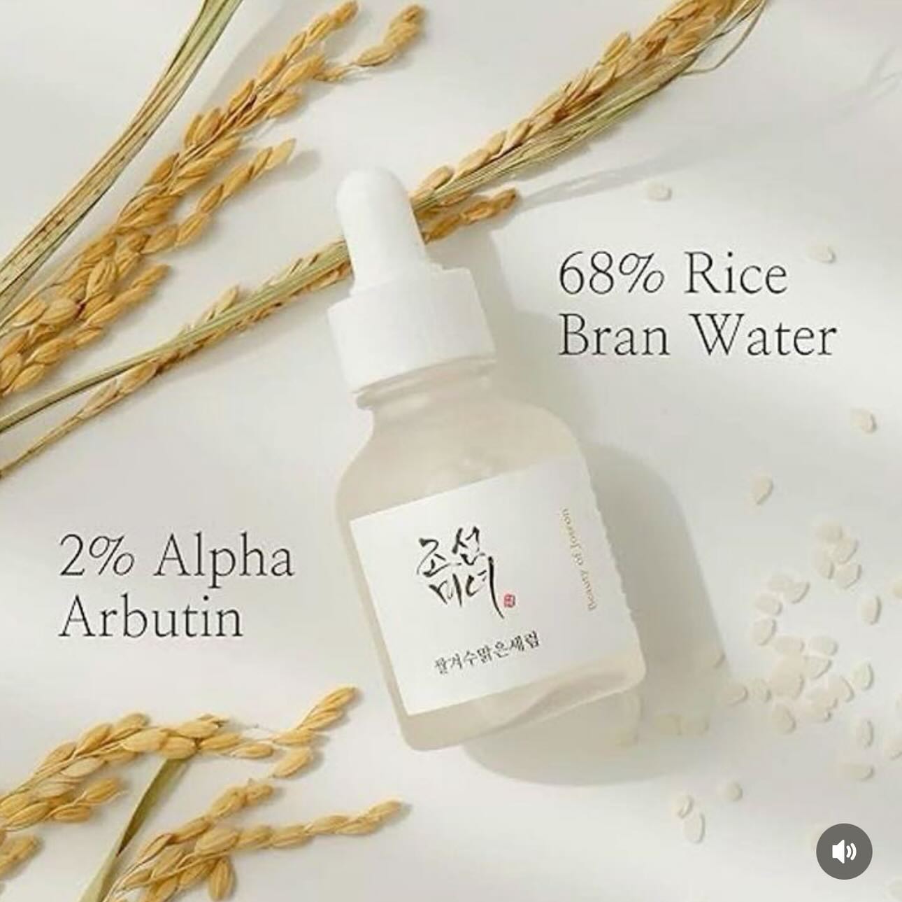 Beauty of Joseon Glow Deep Serum Rice+ Alpha Arbutin
