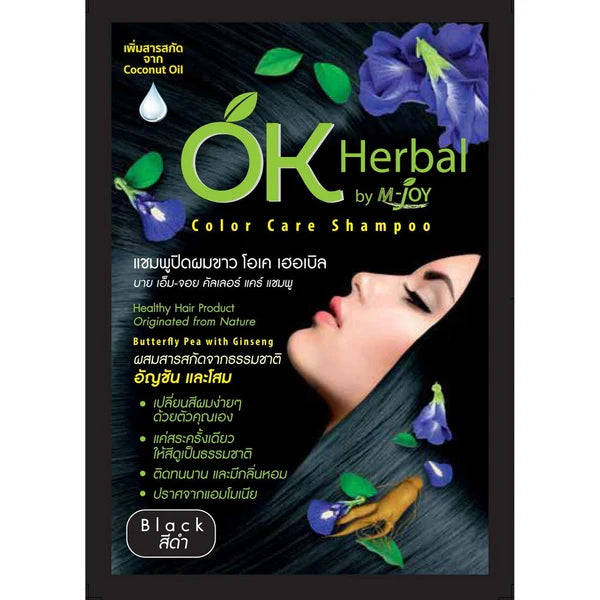 OK Herbal Hair Dye Shampoo - Red Brown  30 ml