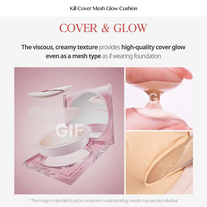 Kill Cover Mesh Glow Cushion [#02 Lingerie]