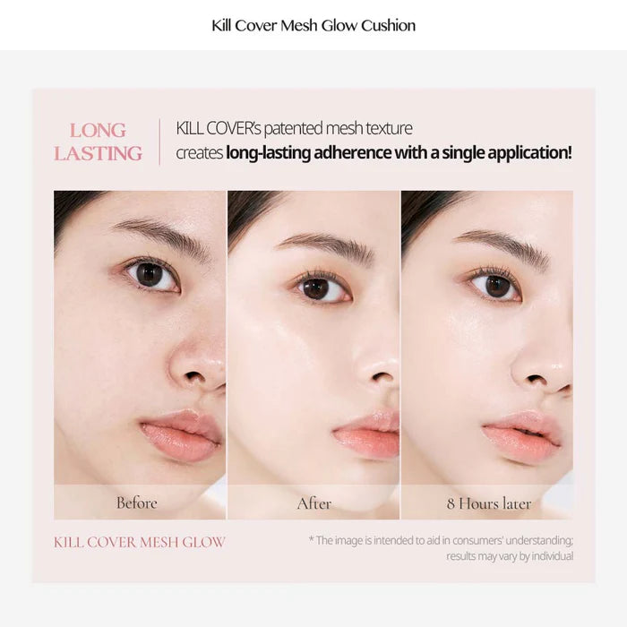 Kill Cover Mesh Glow Cushion [#03 Ginger]