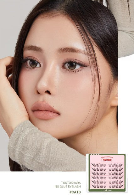 CORINGCO Toktok Hara No Glue Eyelash - Cats