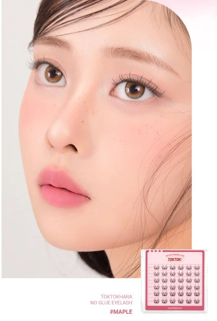 CORINGCO Toktok Hara No Glue Eyelash - Maple