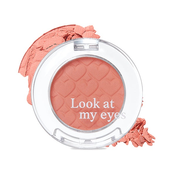 Etude House Look At My Eyes - OR202