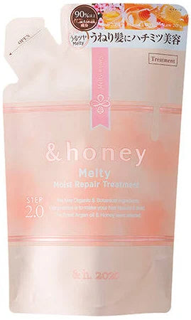 &Honey Melty Moist Repair Hair Treatment 350ml