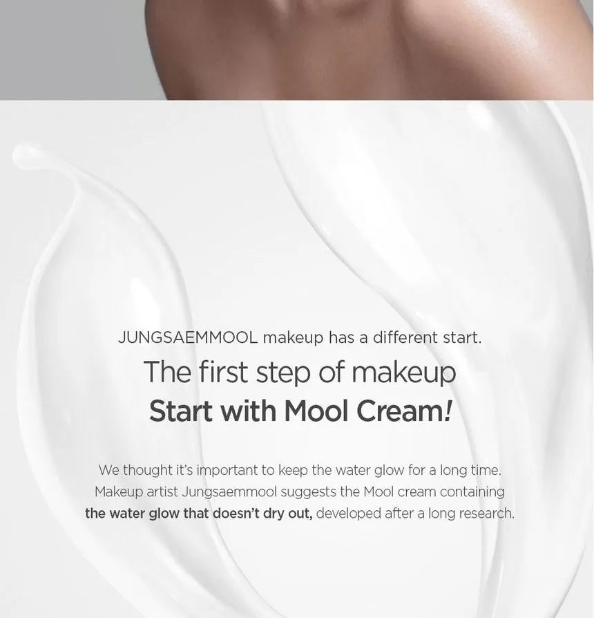 Jung Saem Mool Essential Mool Cream 50ml