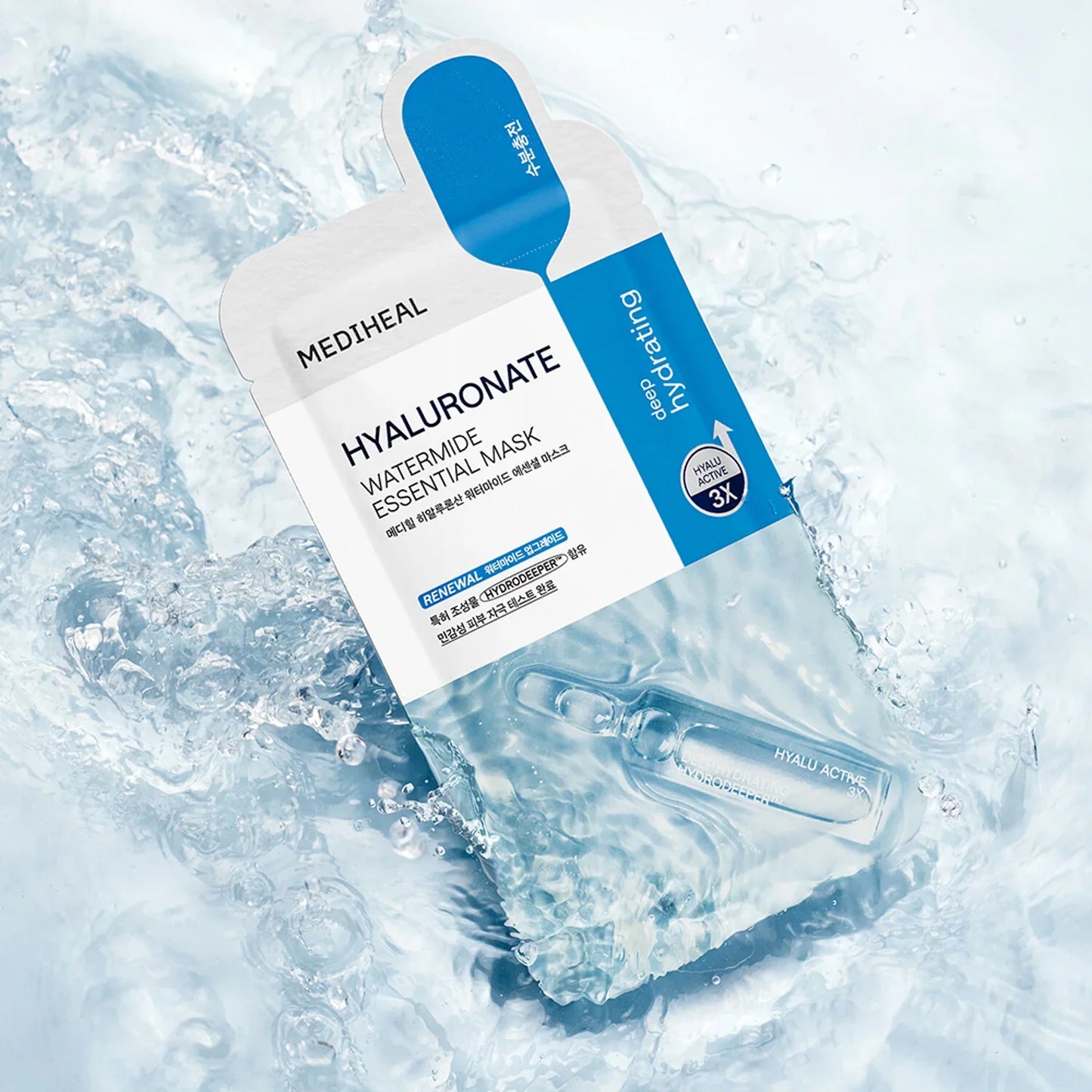 Mediheal Hyaluronate Watermide Essential Mask Sheet (1 Piece)