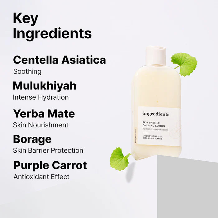 Ongredients - Skin Barrier Calming Lotion 220ml