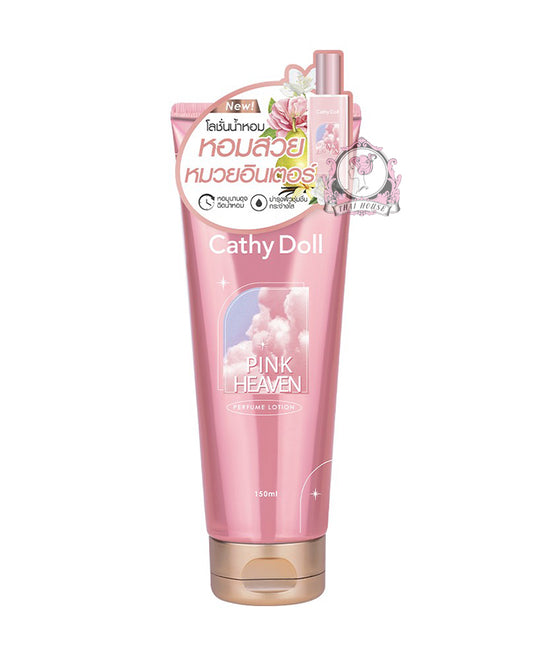Cathy Doll Perfume Lotion - Pink Heaven  150ml