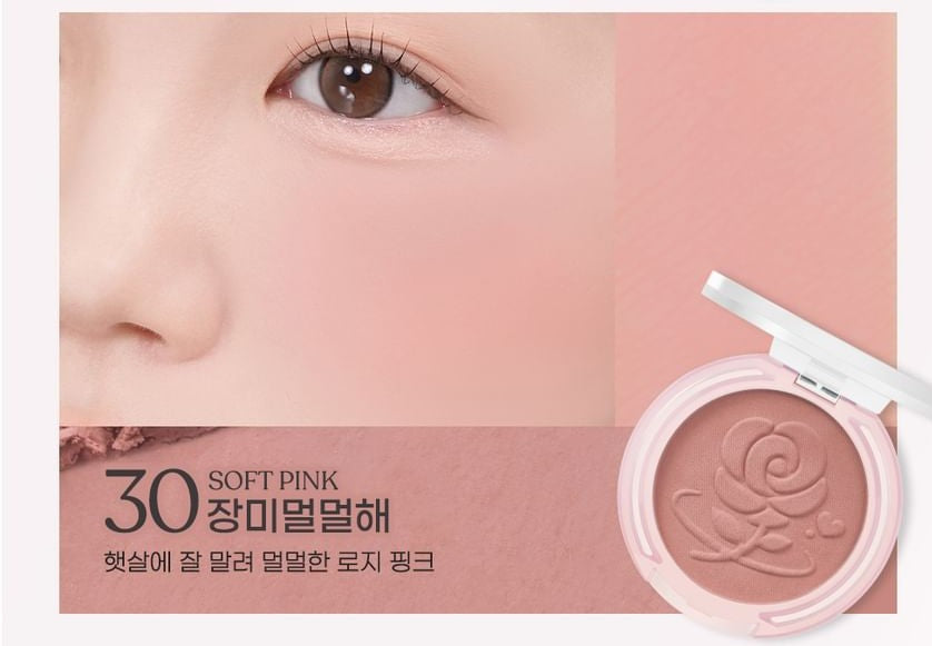 Peripera Pure Blushed Sunshine Cheek [#30 Soft Pink]