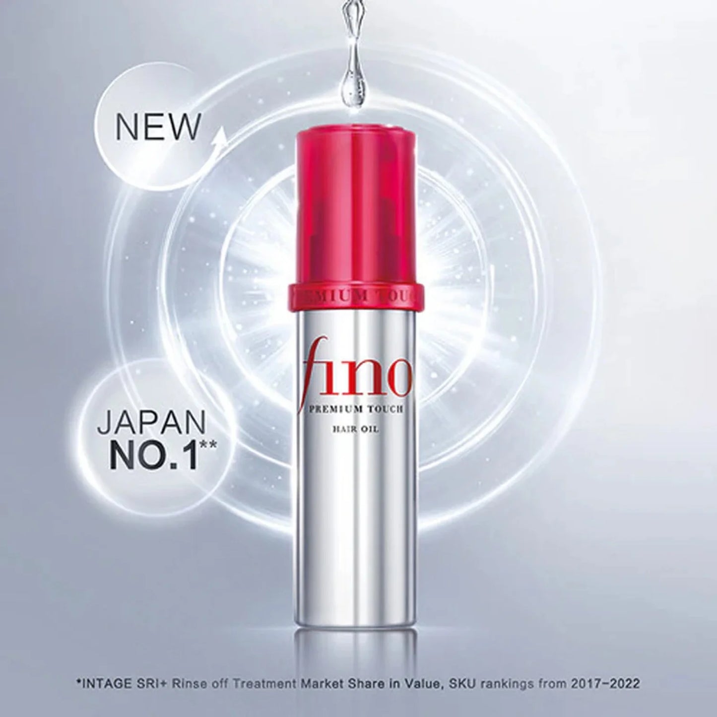 Shiseido Fino Premium Touch Hair Oil 70ml
