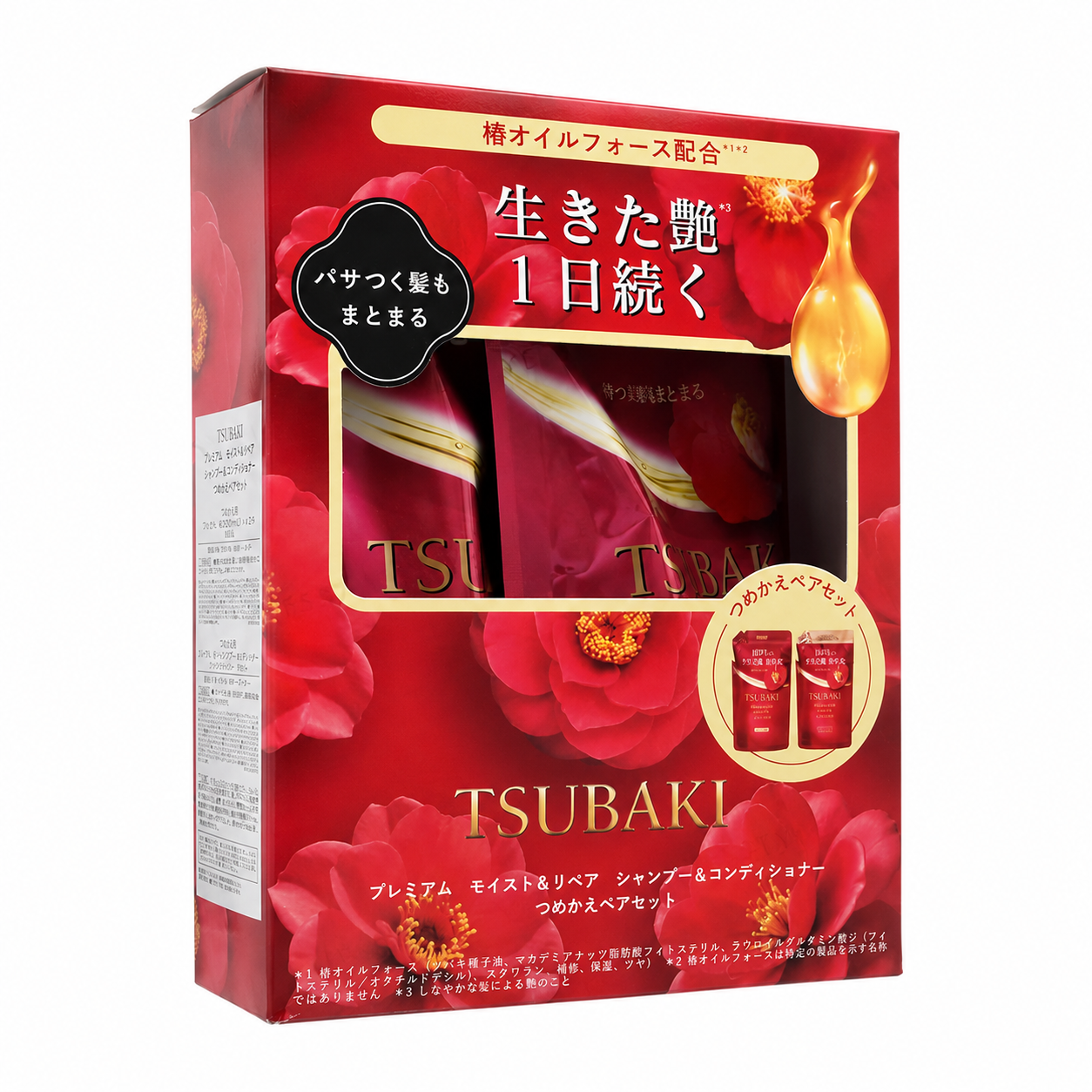 Tsubaki Premium Moist & Repair Shampoo Set 300ml Each
