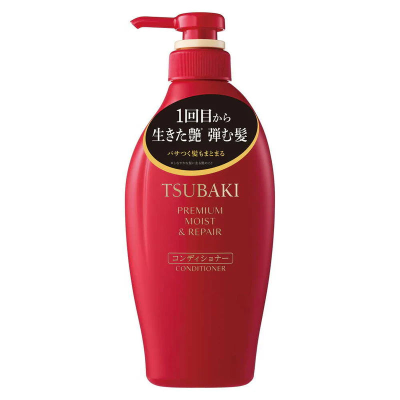 Tsubaki Premium Moist & Repair Conditioner 450 ml