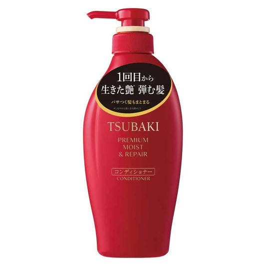 Tsubaki Premium Moist & Repair Conditioner 450 ml
