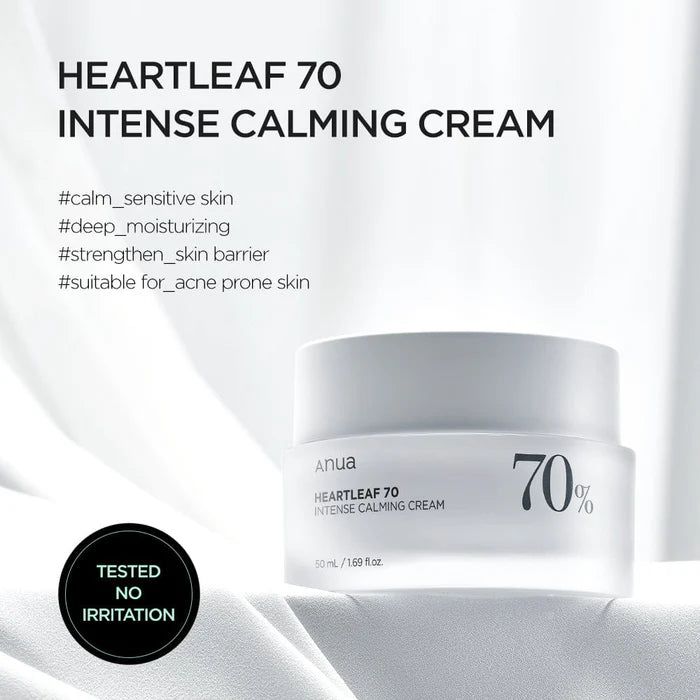 ANUA HEARTLEAF 70 INTENSE CALMING CREAM 50ML