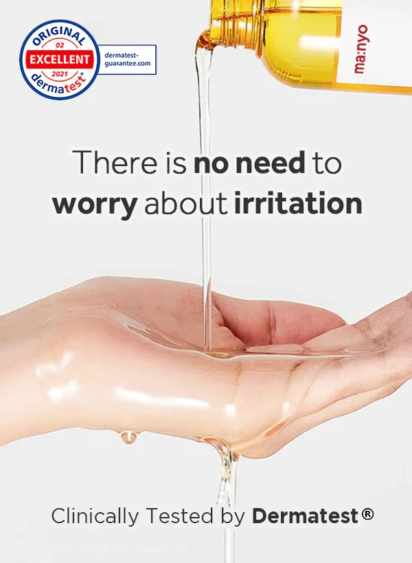 Manyo Pure Cleansing Oil