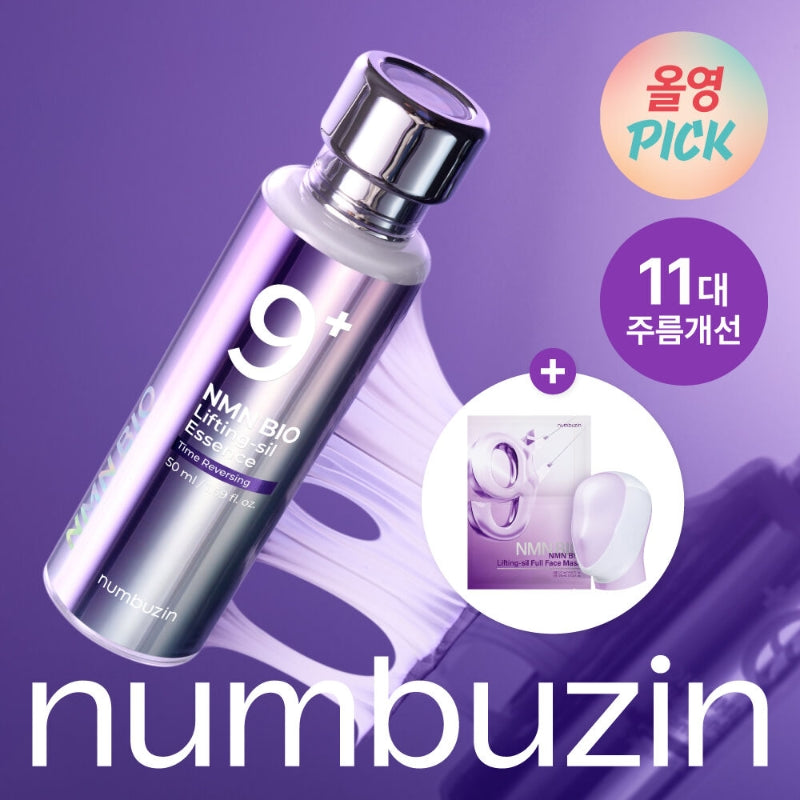 Numbuzin No. 9 NMN Bio Lifting-sil Essence 50ml
