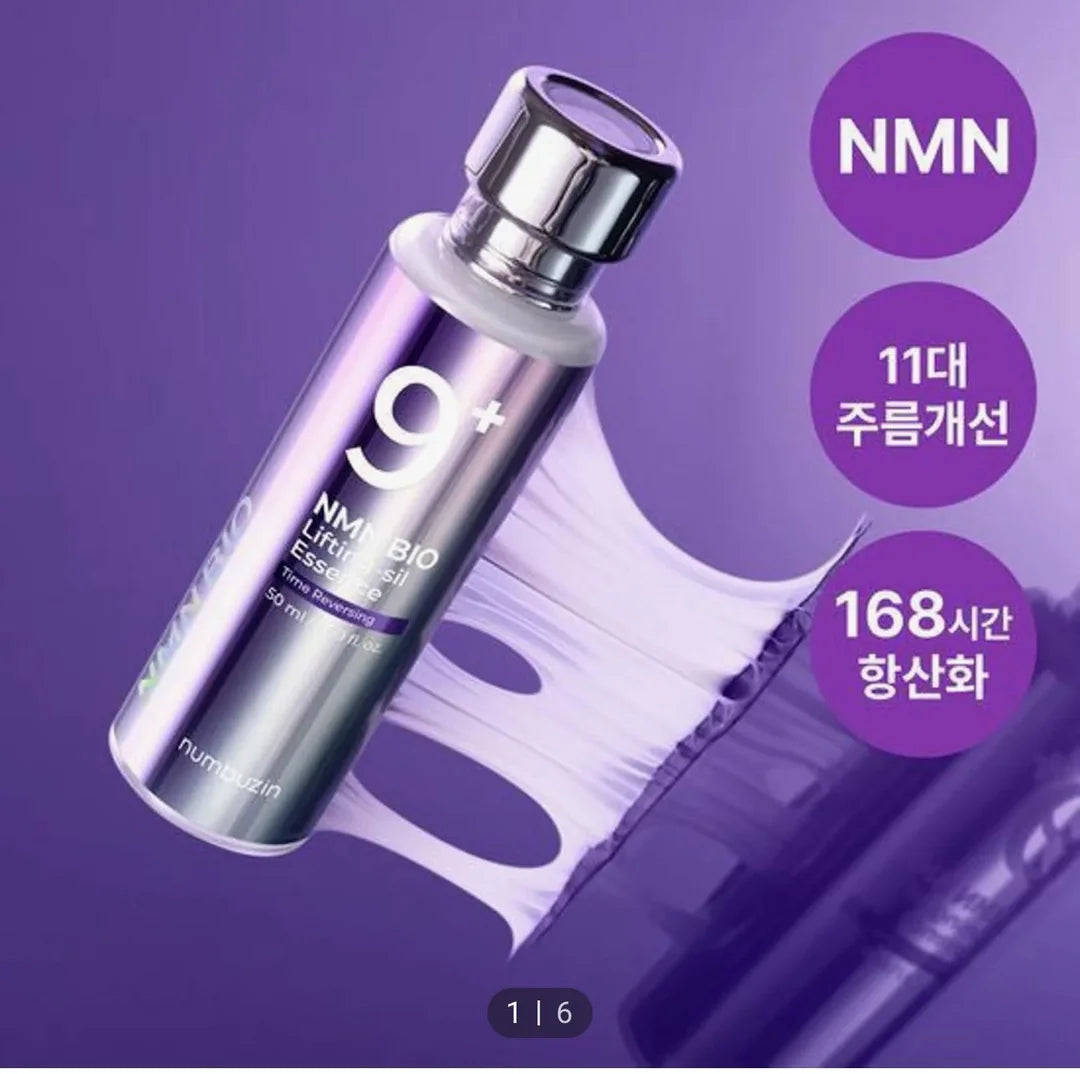 Numbuzin No. 9 NMN Bio Lifting-sil Essence 50ml