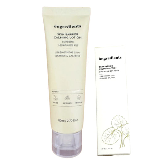 Ongredients - Skin Barrier Calming Lotion 80ml