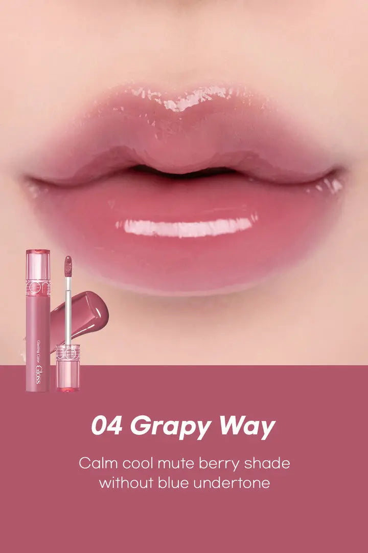 GLASTING COLOUR GLOSS #05 Nougat Sand